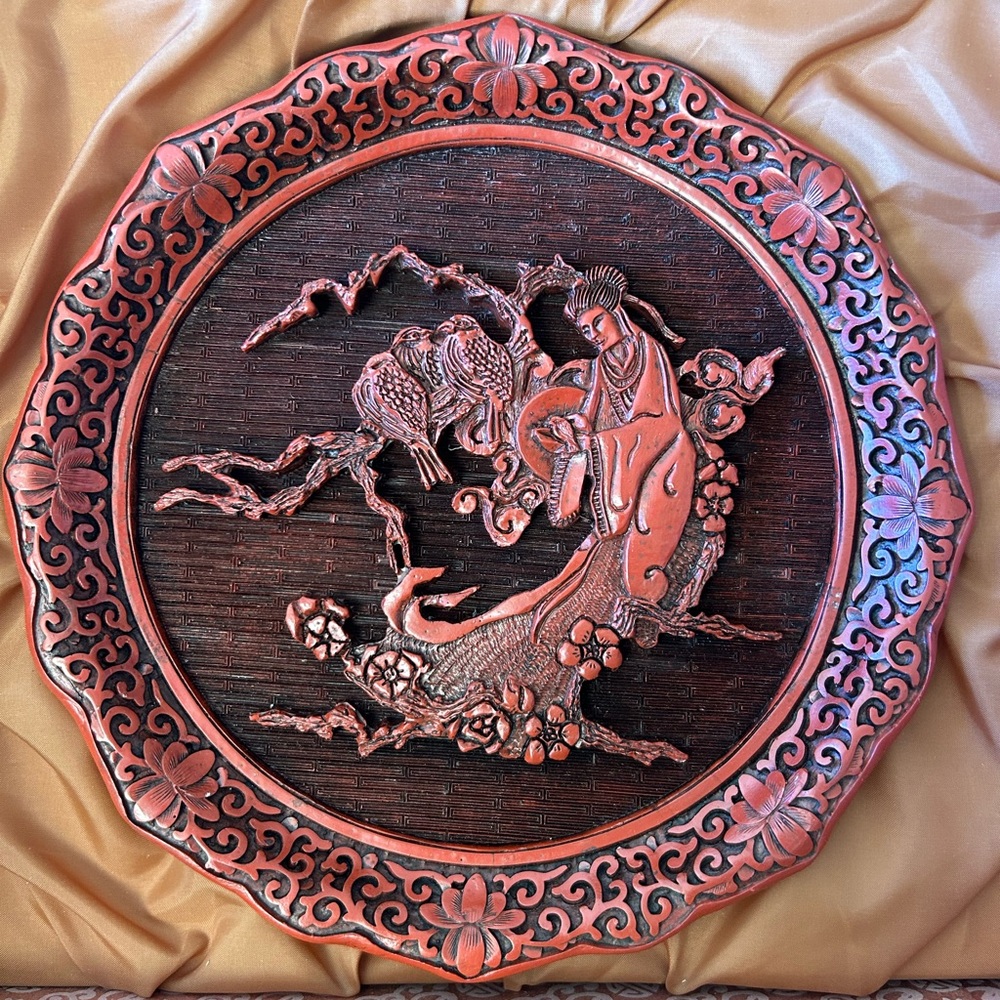 Cinnabar hand carved vintage “Touch” plate with COA